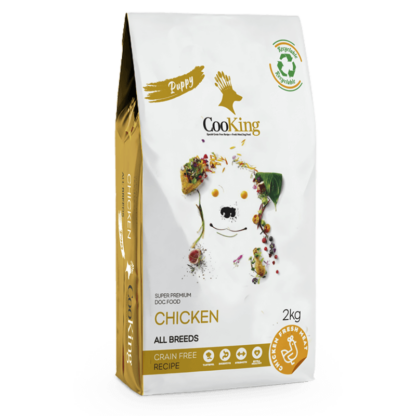 Cooking dog puppy 2 Kg